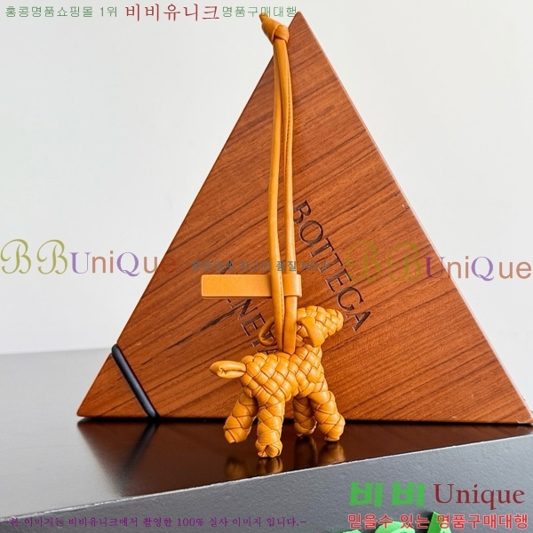 #װŸ  Ʈġ    ƫ 807068-108