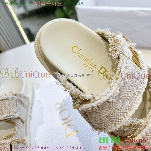    D546660