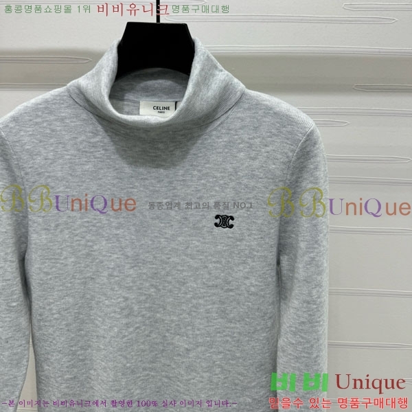   Ƽ CE2333041-2
