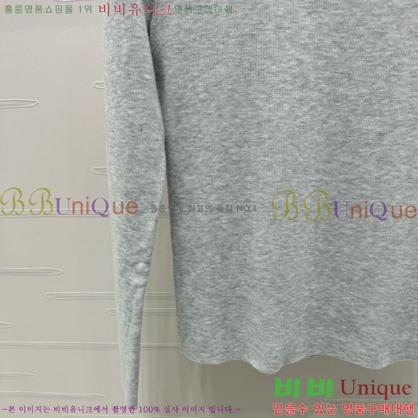   Ƽ CE2333041-2