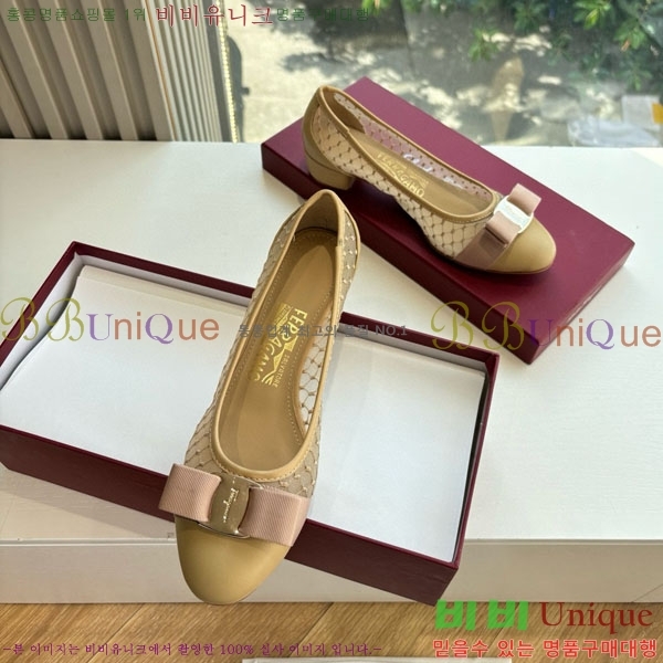 󰡸 ÷ F2566603-3