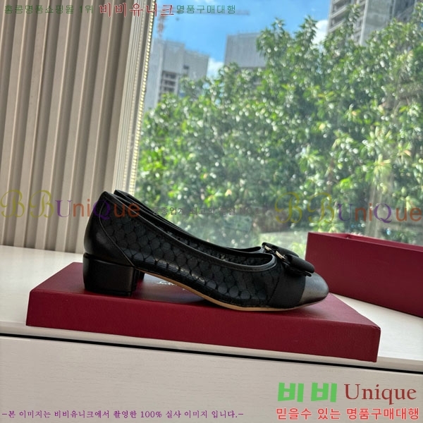 󰡸 ÷ F2566603-2