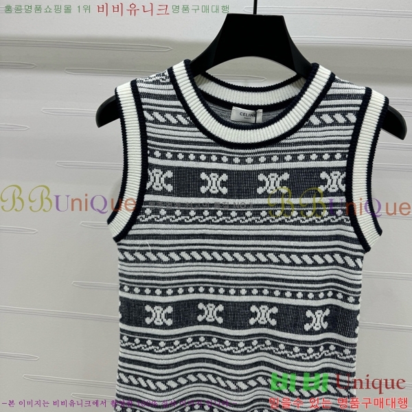  ǽ CE222470-7