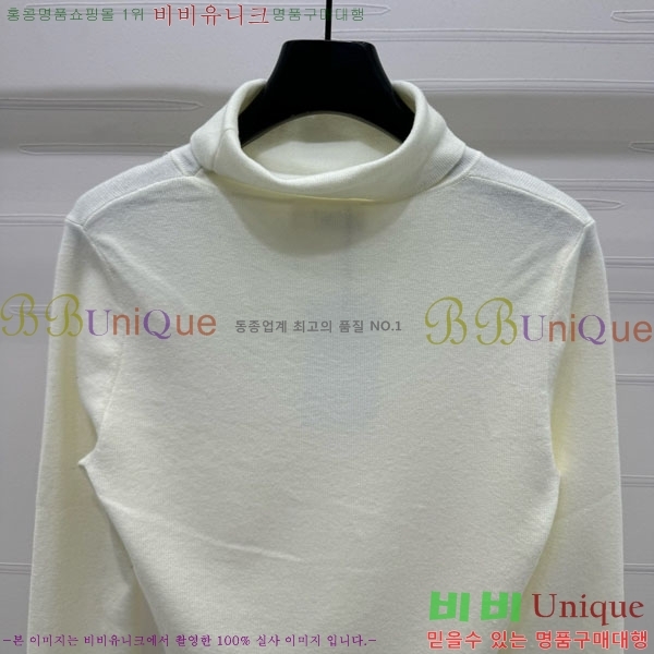   Ƽ CE2333041-3