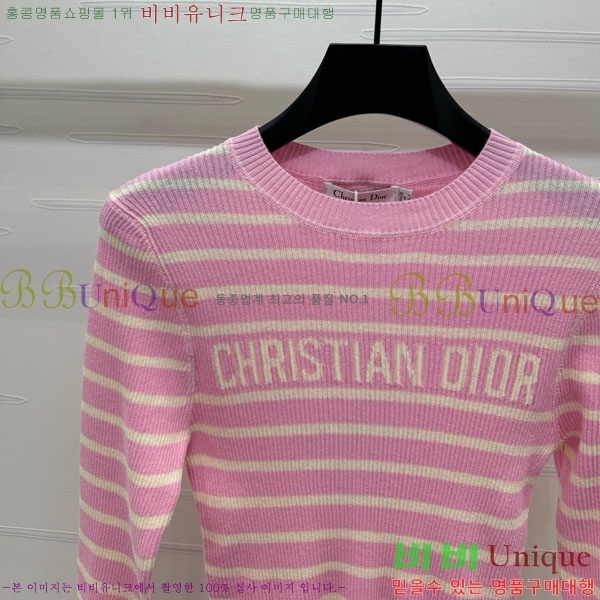   Ʈ Ƽ DO24114320-7