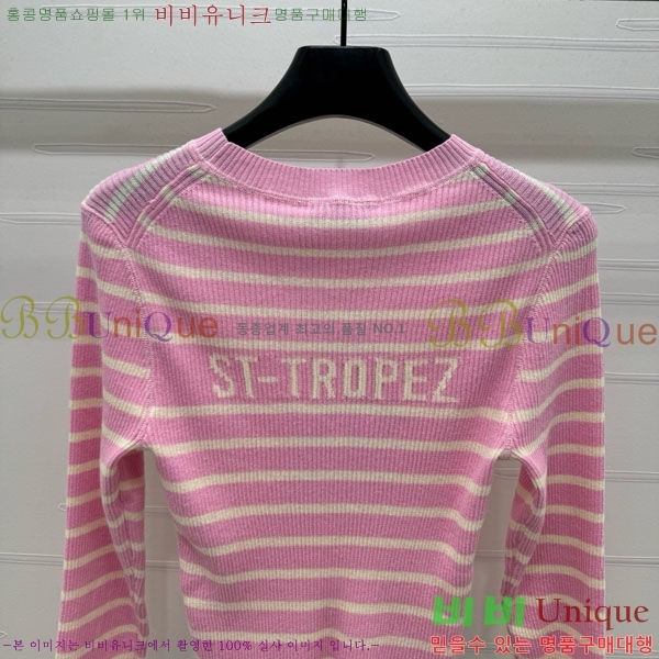   Ʈ Ƽ DO24114320-7