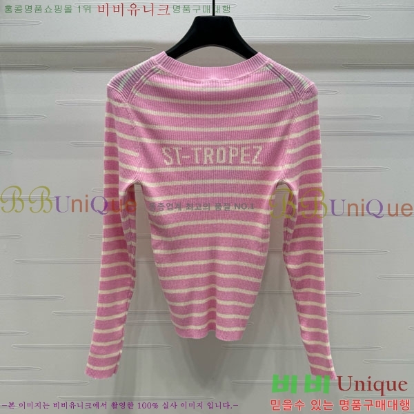   Ʈ Ƽ DO24114320-7