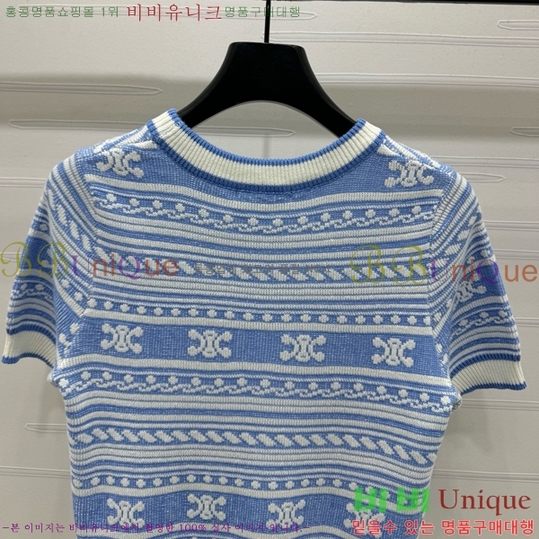    Ƽ CE230577-7