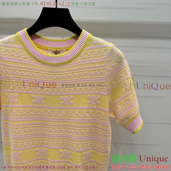    Ƽ CE230577-8