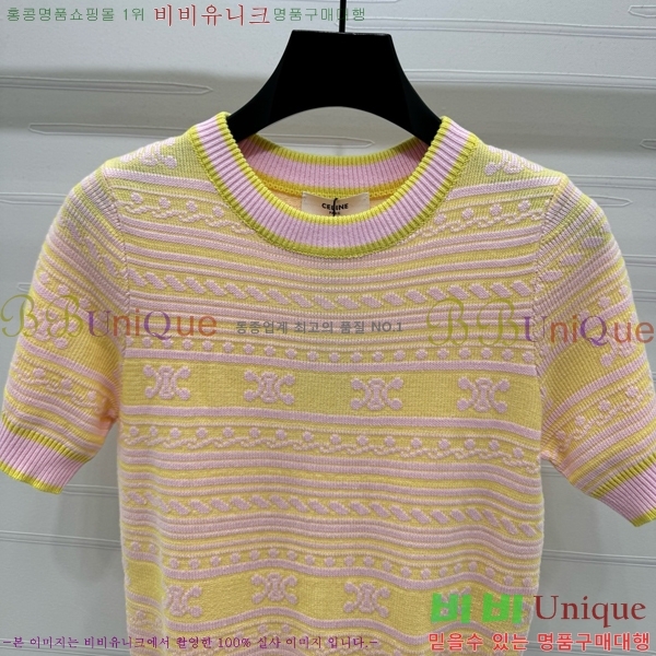    Ƽ CE230577-8