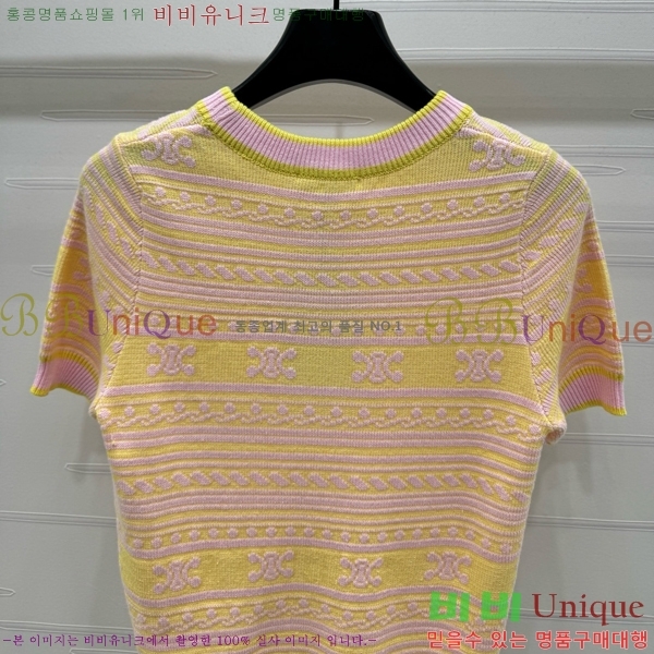    Ƽ CE230577-8