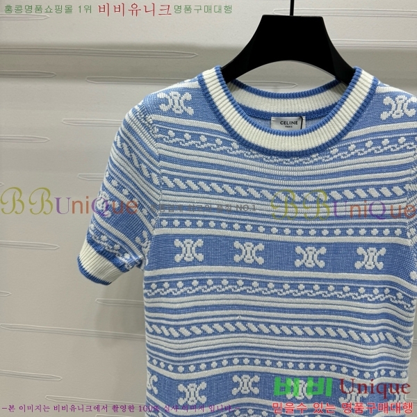  ǽ CE222470-8