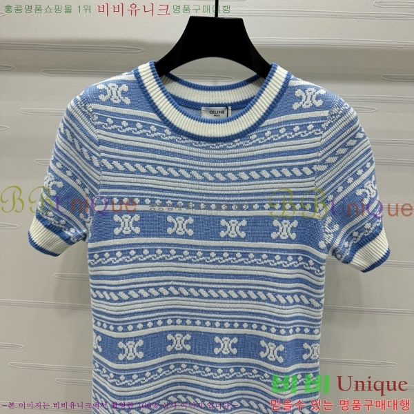  ǽ CE222470-8