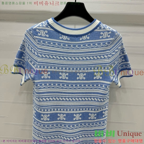  ǽ CE222470-8