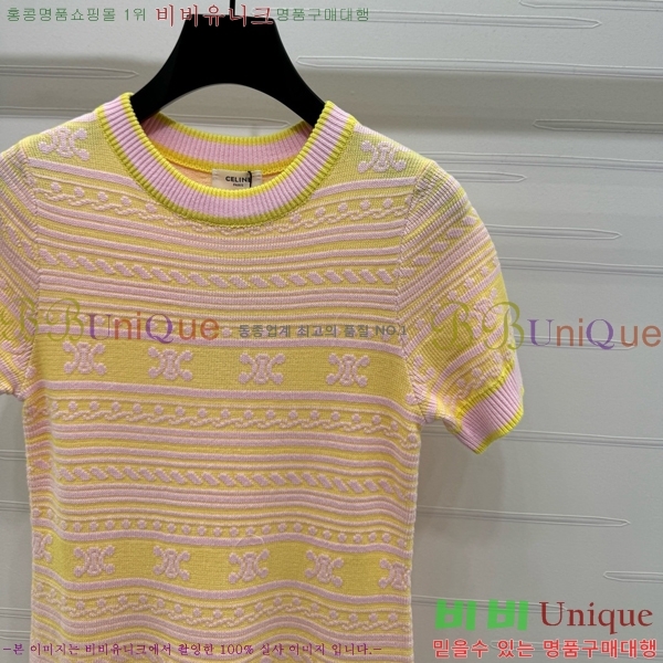  ǽ CE222470-9