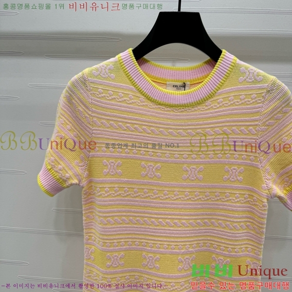  ǽ CE222470-9