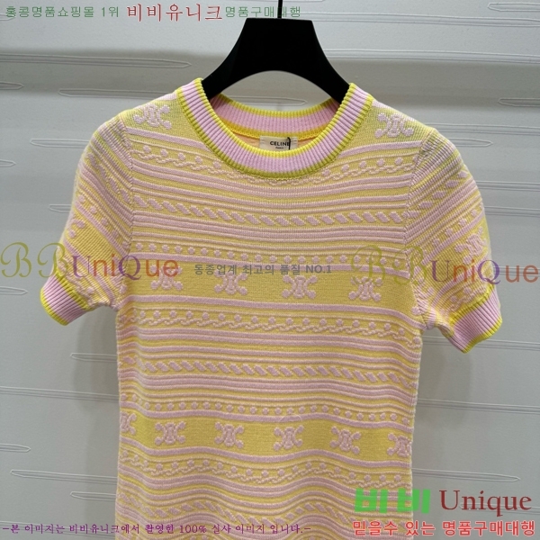  ǽ CE222470-9