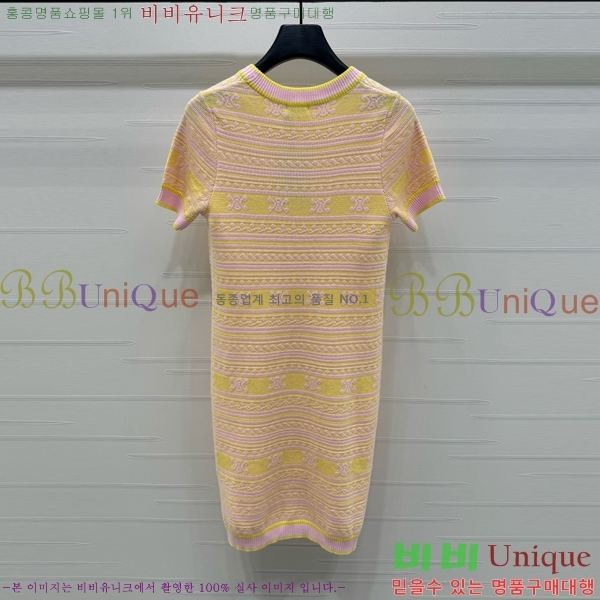  ǽ CE222470-9