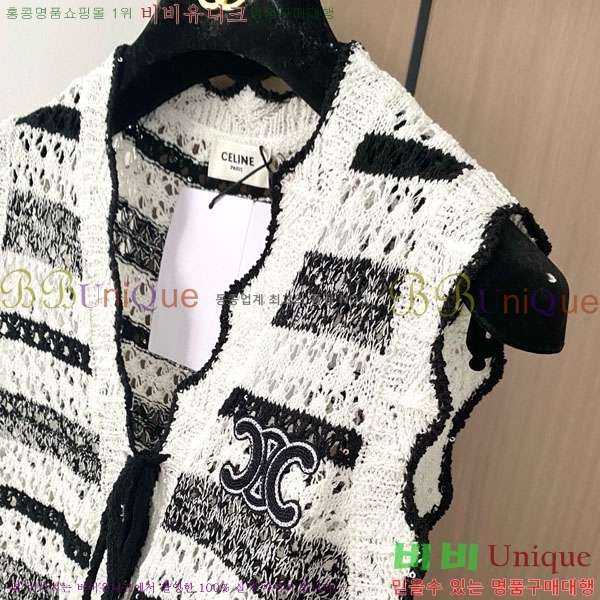    CE120334-2