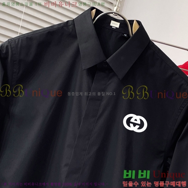    GU927374-1