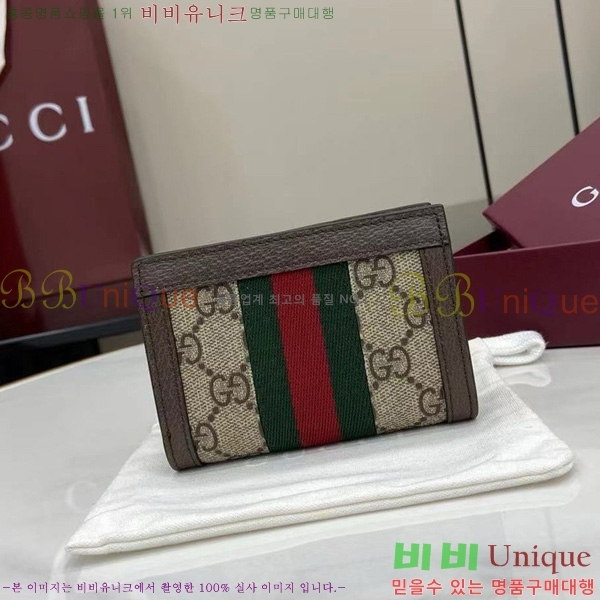 # GG ǵ   813296-102