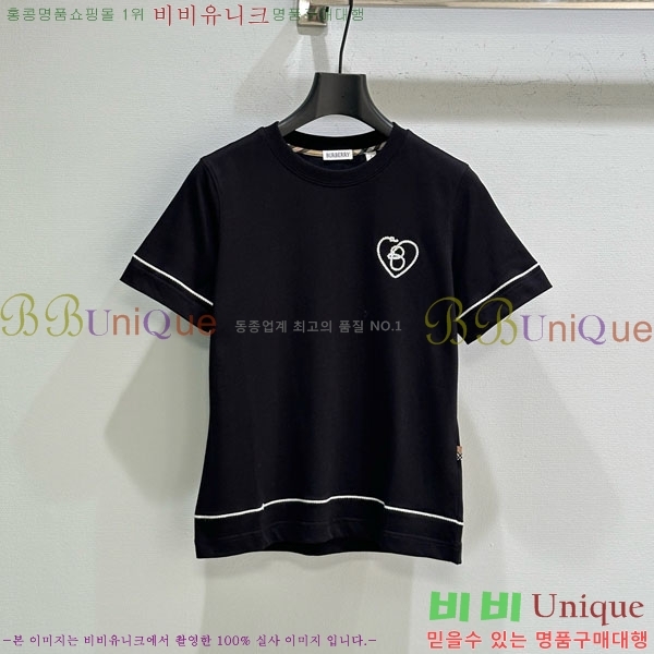    Ƽ BU1121055-4