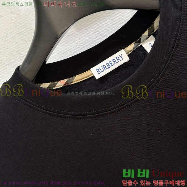    Ƽ BU1121055-4