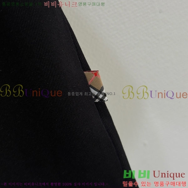    Ƽ BU1121055-4