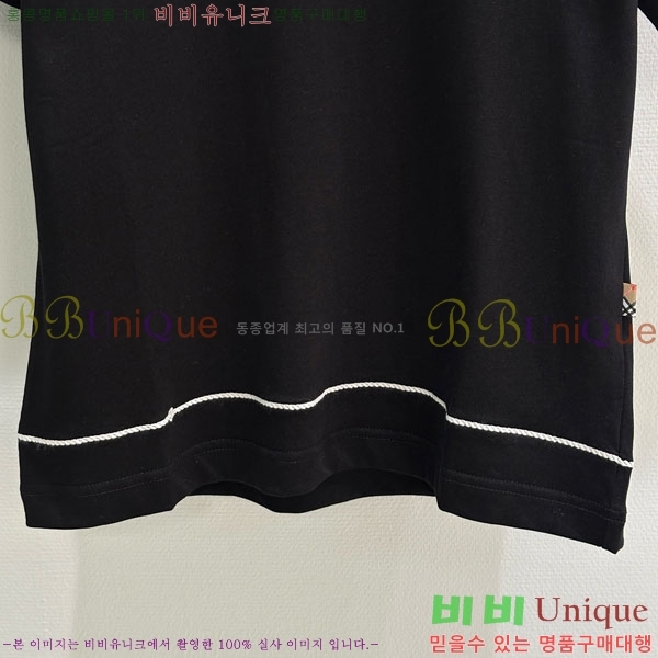    Ƽ BU1121055-4