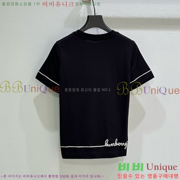    Ƽ BU1121055-4