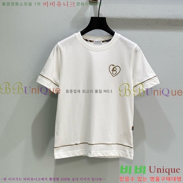    Ƽ BU1121055-5