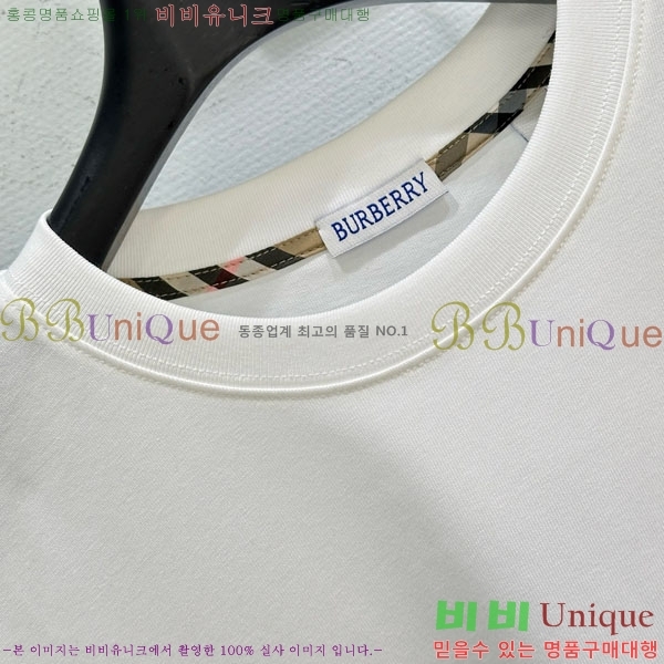    Ƽ BU1121055-5