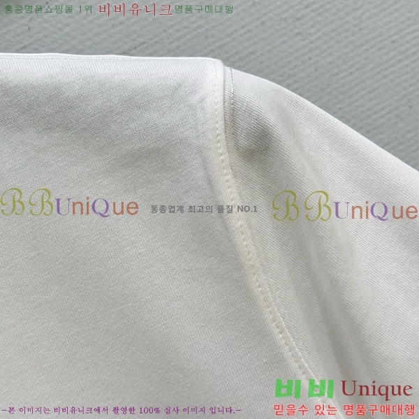    Ƽ BU1121055-5
