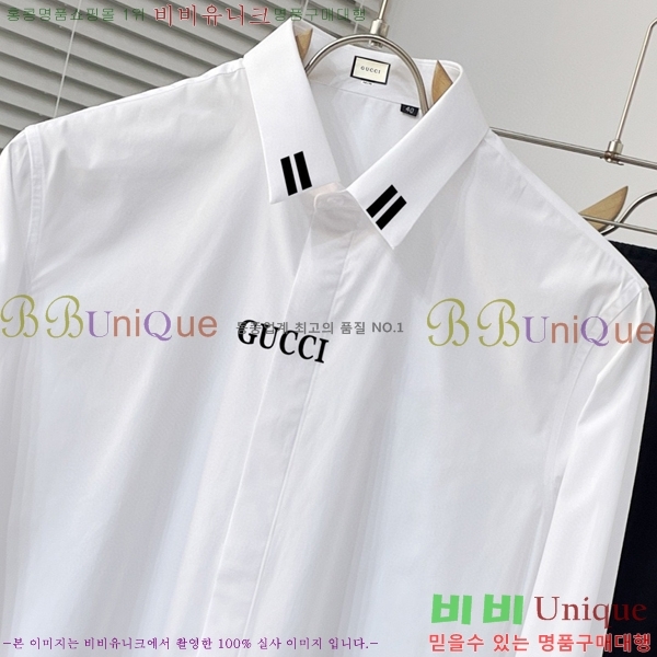    GU927374-2
