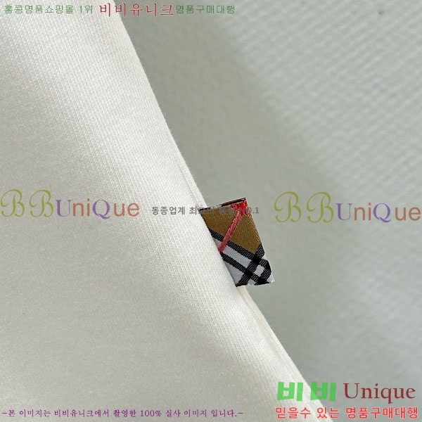    Ƽ BU1121055-5