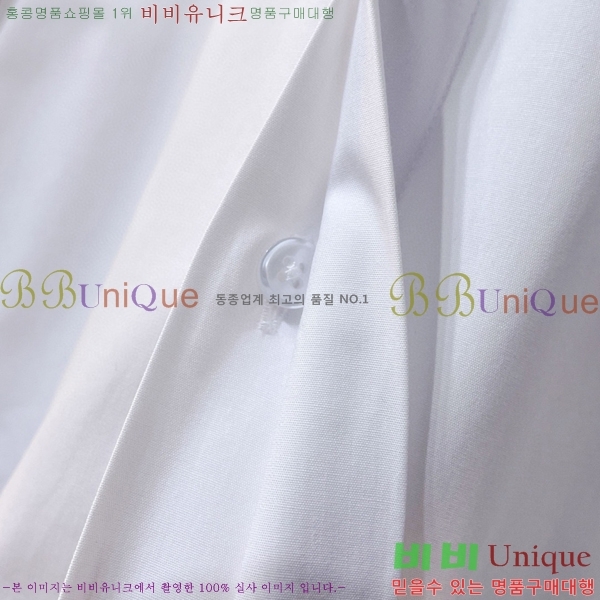    GU927374-2