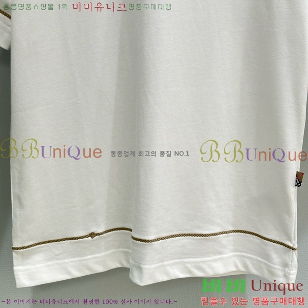    Ƽ BU1121055-5