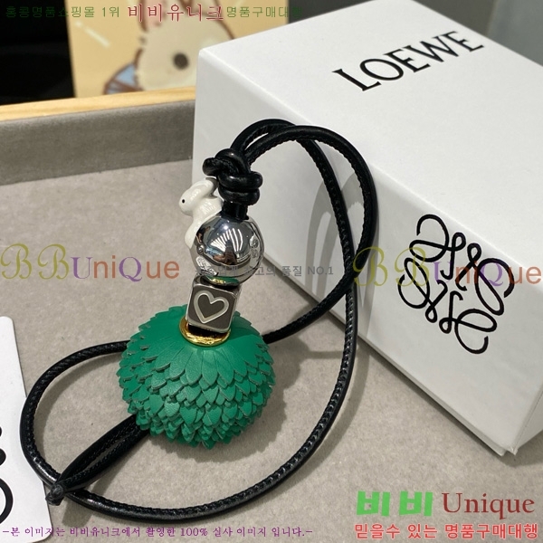 #ο  LW522422-6