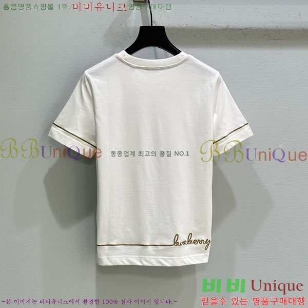    Ƽ BU1121055-5