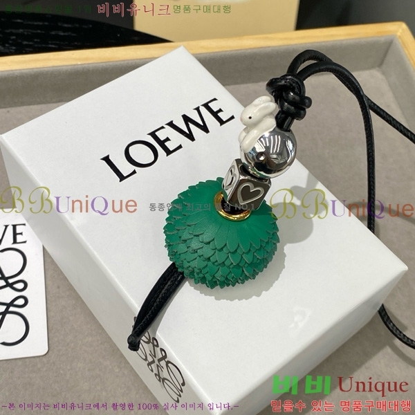#ο  LW522422-6