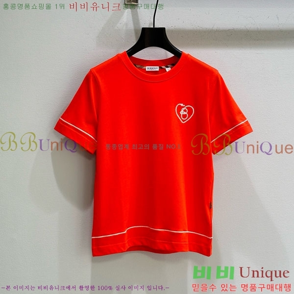   Ƽ BU1121055-6