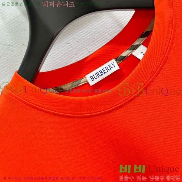    Ƽ BU1121055-6