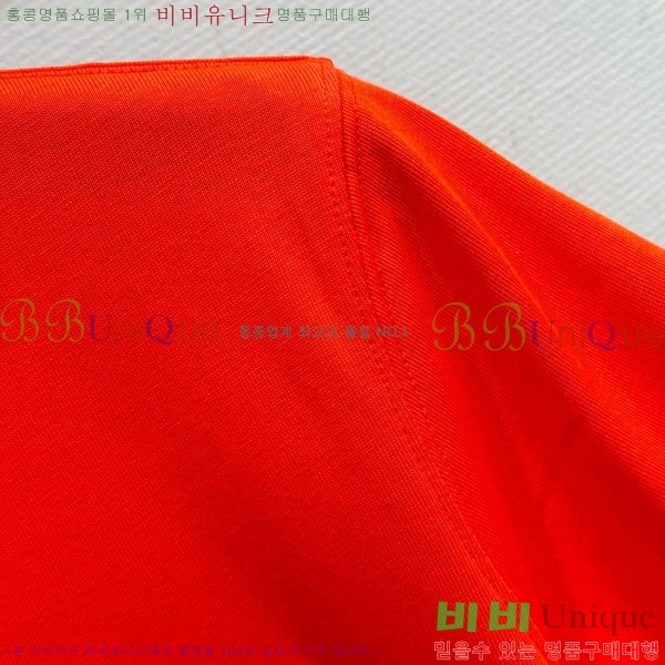    Ƽ BU1121055-6