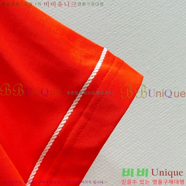    Ƽ BU1121055-6