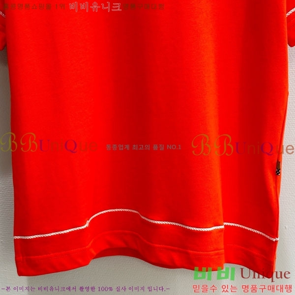    Ƽ BU1121055-6