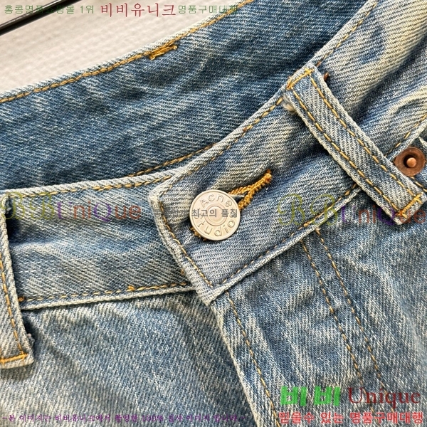  ũ Ʃ   ACN10886-3
