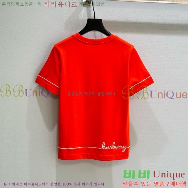    Ƽ BU1121055-6