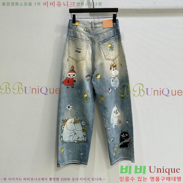  ũ Ʃ   ACN10886-3