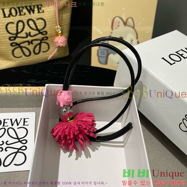 #ο  LW522422-8