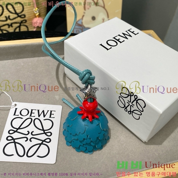 #ο  LW522422-9